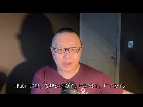 Thumbnail for 2025年了，计算机还值得学吗？为什么我依然要劝大家学计算机专业？