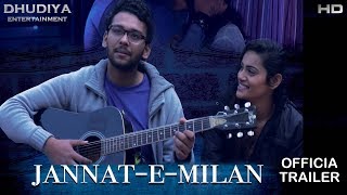 Jannat E Milan (2018) Video