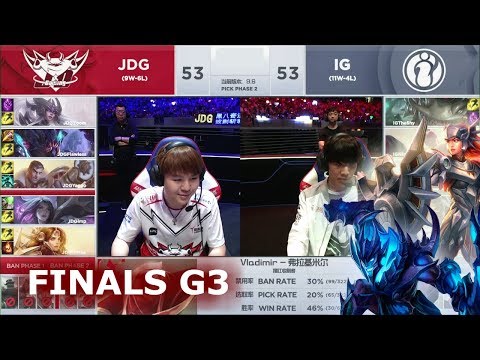 IG vs JDG - Game 3 | Grand Finals S9 LPL Spring 2019 | Invictus Gaming vs JDG Gaming G3