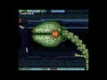 Gradius III SNES Bosses