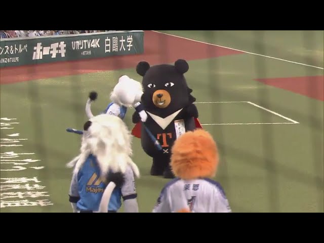 【試合前】レオ・ライナとOhBear＆LIONがマスコット対決!! 2019/8/13 L-B