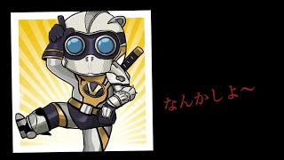 フォートナイト／なんかしよ～ぉ