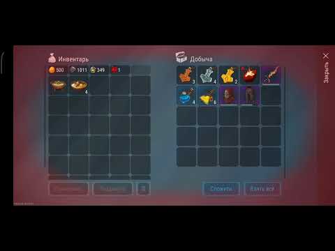 FROSTBORN, УБИВАЕМ ГОЛИМА, РОЗЫГРЫШ ПУХИ С НЕГО!!!!!