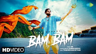Bam Bam | Ashu Morkhi