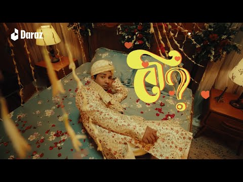 Daraz 8th Anniversary | যা কিনি তাই ভাল্লাগে