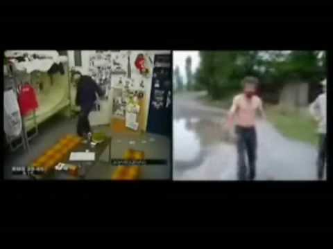 უცნობი კაიზერ სოზე