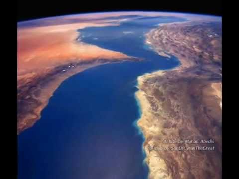 PERSIAN GULF.flv