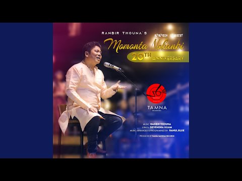Momonta Nokanbi (feat. Ranbir Thouna)