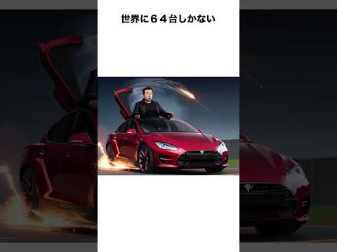 「愚かで悲しい」:有名コラムニストがイーロン・マスクを批判