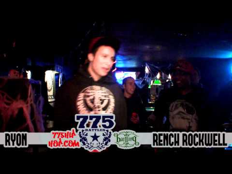 Ryon vs Rech Rockwell