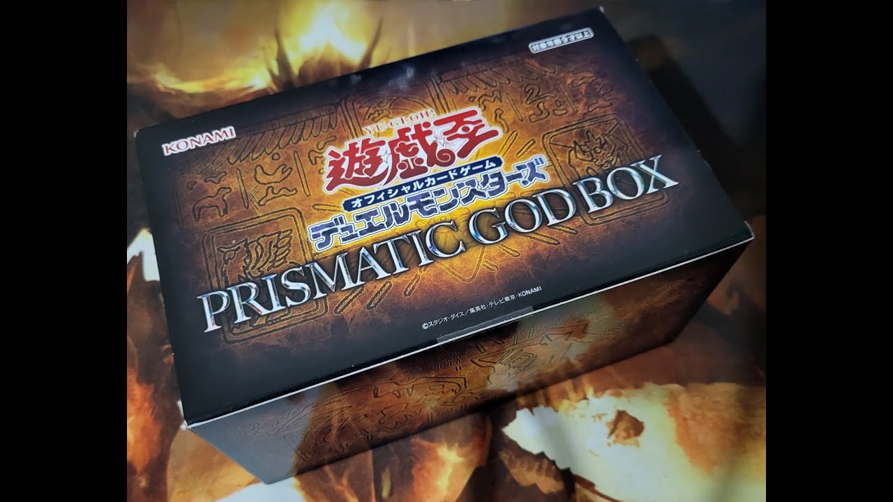 Yu-Gi-Oh! OCG Duel Monsters PRISMATIC GOD BOX unBoxing!