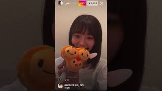 浅倉唯インスタライブ！
