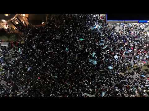San Vicente - Buenos Aires - Festejos 15-07-26