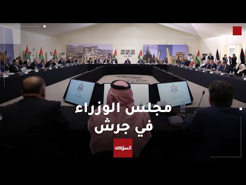 بين السياحة وصناعة النجوم.. الأردن يراهن على "مهرجان جرش" لإنعاش الاقتصاد 