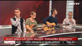 Intervija ar grupu &quot;Rock’n’Berries&quot;