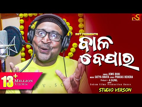 download lagu mp3 mp4 Bollywood Wallpaper, download lagu Bollywood Wallpaper gratis, unduh video klip Bollywood Wallpaper