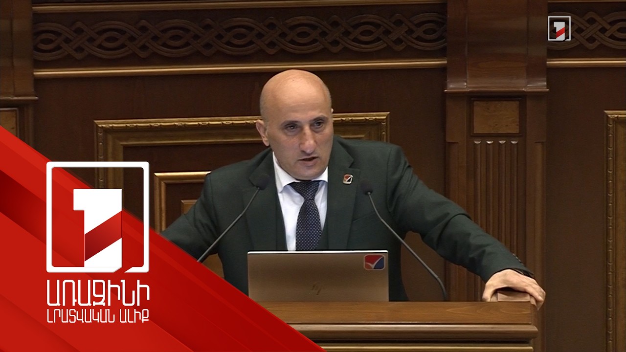 Քաղաքական ուժերի ֆինանսական հոսքերի վերահսկողությունը կուժեղացվի. ԿԸՀ նախագահ