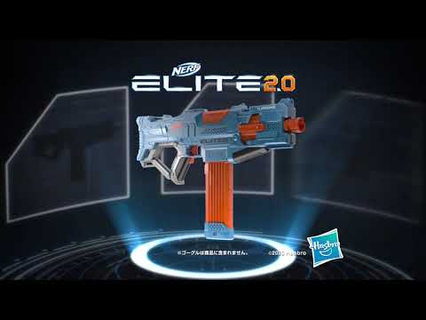 NERF(ナーフ) エリート2.0 タービン CS-18 ハズブロジャパン NERF(ナーフ) エリート2.0 タービン CS-18 ハズブロジャパン