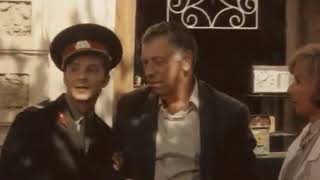 Отцы и деды / фрагмент /