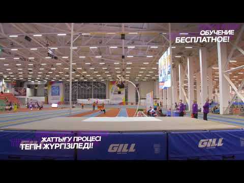 Набор детей на лёгкую атлетику.