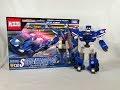 Tomica Hyper Series Hyper Rescue Walker Vehicle Sonic Interceptor Review