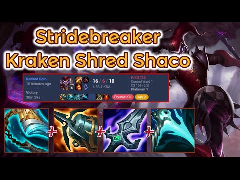 Old Kraken Bork Shaco Build + Stridebreaker - S13 [League of Legends] Full Gameplay - Infernal Shaco