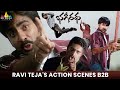 Ravi Teja S Action Scenes Back To Back Bhageeratha Telugu Movie Scenes SriBalajiMovies