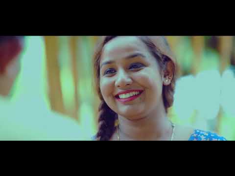 Aruna Kirana  - Ashley Perera