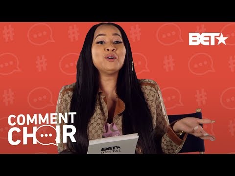 Tammy Rivera Does Not Want To Answer Your Waka Flocka Sex Questions | Comment Choir