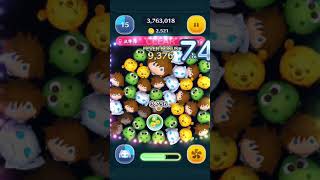 白い手のツム ドロッセル でコイン稼ぎとイベント攻略 ツムツム تنزيل الموسيقى Mp3 مجانا