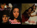 Pyaasi Ankhen प्यासी आंखें Shabana Azmi Amol Palekar Wahida Rehman 1983 Hindi 