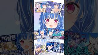 【初公開】普段こんな感じでサムネを作ってます😎✨️#shorts #vtuber #にじさんじ