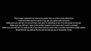 Fredo Bang - No Security Feat. Kevin Gates (Lyrics)