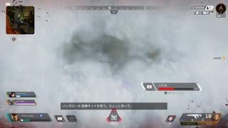 ［APEX］りきまるの成長記録#8