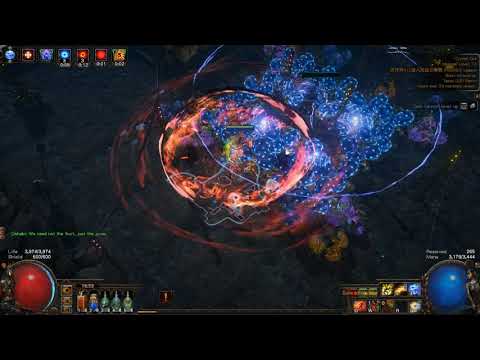 SSFHC Harvest China Race RIP2 - Level 88