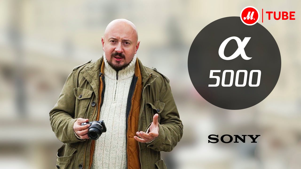 Фотоаппарат Sony Alpha A5000 kit 16-50 f/3.5-5.6 OSS черный