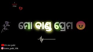 Maharashtra Status Video Odia Watch HD Mp4 Videos Download Free Maharashtra Status Video Odia Watch HD Mp4 Videos Download Free