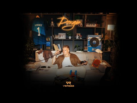 Video thumbnail for Дождь (Rain)