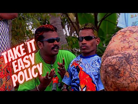Take It Easy Policy - Ganavin Comedy Hub -  EP48 - 6min45sec