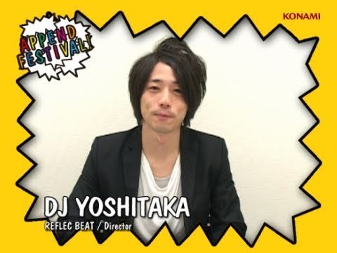 DJ YOSHITAKAが語る！リフレクの魅力！