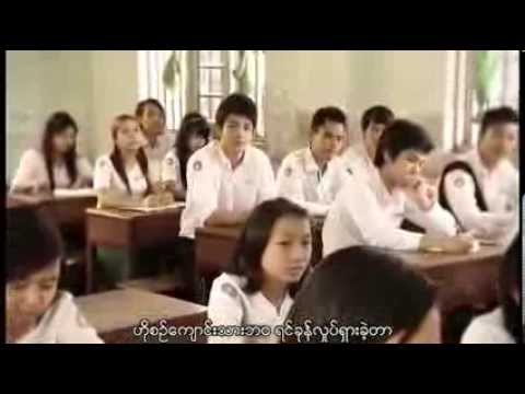 ႏြယ္နီ (ညီမင္းခိုင္)