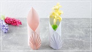 Vase aus Papier basteln | schöne, einfache DIY Deko Idee