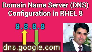 Configure Domain Name Server (DNS) in RHEL 8 | Name Server Configuration in Linux | Nehra Classes