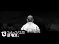 Zico - Anti (Feat. G.Soul)