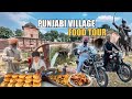 Punjab Village Food Tour | Punjab Village Life | Punjab Village Adventure and Punjabi Village Life