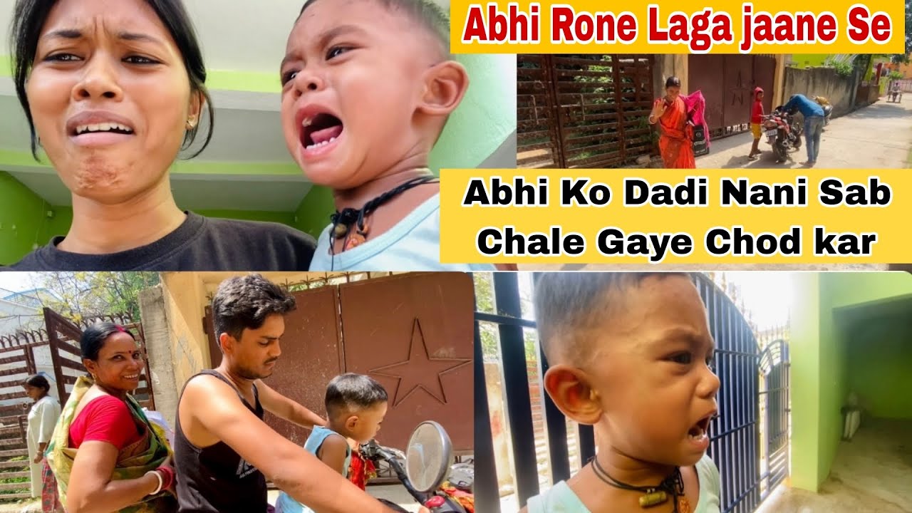 Abhi Ko uska Dadi Nani Sab Chale Chod Kar || Abhi Bahut Roya unke jaane se ||