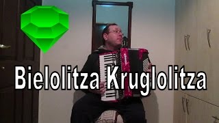 Bielolitza Kruglolitza (Russian Dance) - Accordion - Белолица круглолица