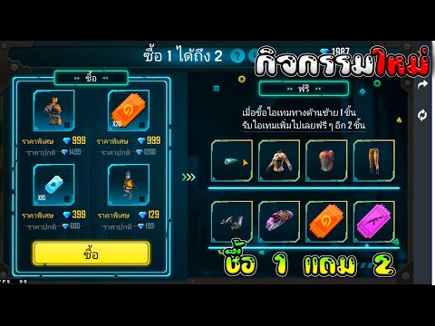 เพรช99999เงิน99999
