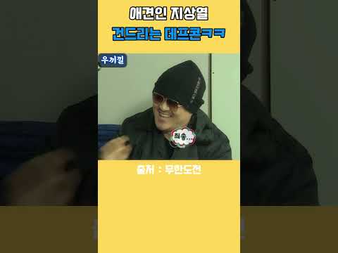 이미지