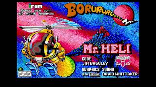Mr Heli / Atari ST